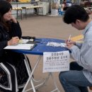 강진읍 시장 이미지