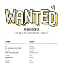 씨에이치에이 이미지