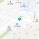 비에이치씨BHC봉천청룡점 이미지