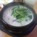 고돌이국밥 이미지