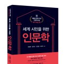 (주)도서출판 정