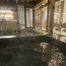 경주 황리단길 숙소! 오원스테이 (자쿠지,불멍,조식)