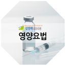 김정백내과의원 이미지