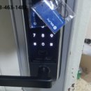 나운열쇠 이미지