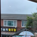 민자상회 이미지
