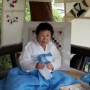 서천침선장 이미지