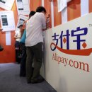 알리바바PC 이미지