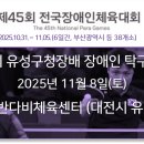 씨엠사이언스 이미지