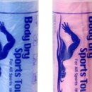 남선공원종합체육관 수영장 이미지