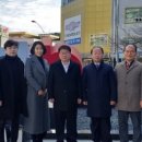 사단법인 한국마이스협회