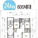 칠보부동산공인중개사사무소 이미지