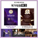 송파파인타운2단지.구립송파복지센터 이미지