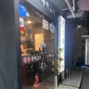 청담 주먹고기 이미지
