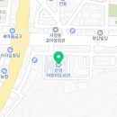 산성제책