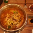 통큰양푼퓨전포차