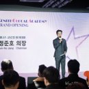 제니스 - 울주군 영남길 35 | 제니스