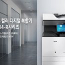 이노컬러