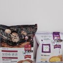GS25 광주미라보점 | 품절대란인 gs25 민음사빵 광주에서 구매한 후기! 맛부터 구매한 gs25 편의점 위치 공유