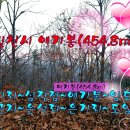 환희1리 이미지