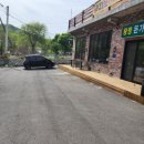 왕방돈가스 네이버블로그