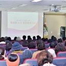 횡성노인복지센터 이미지