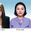 동화정신건강의학과의원 이미지