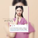 바롬의원 네이버블로그
