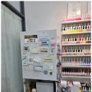 네일러문 이미지