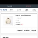 오늘의최저가