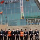 인천강화소방서 - 강화군 불은면 | 인천강화소방서