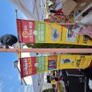 여주프리미엄 아울렛 빅세일 미스미스터 이미지