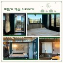 안동로 이미지
