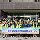학사길 뉴스세상
