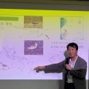 [보도자료] '새만금신공항 대체서식지 허구와 세계자연유산 영향, 조류충돌 위험 쟁점' 설명회 이미지