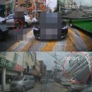 동아오토바이 네이버블로그