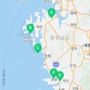 대양주유소(충전소) 이미지