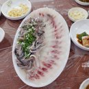 삼계회센터