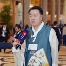 모산고인돌마을 이미지