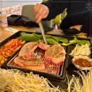 참나무장작 직화구이 이미지