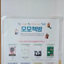 노은1동행정복지센터 이미지