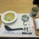 스시무라 | [포항l이동] 간만의 초밥회식! 스시무라 극상초밥 후기