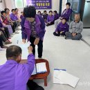 무등에너지 협동조합 이미지