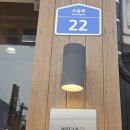 미친고기 나운점 이미지