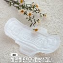 하얀날개 | 유기농 생리대 하얀하얀 부드럽고 흡수력까지 만족 후기