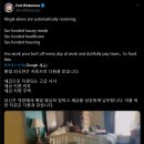 [몰락하는 미국] 국민들 세금으로 불법 이민자들을 호텔방에 배정, 식사까지 잘 챙겨주는 미국 이미지