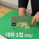 황금갈비 이미지