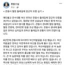 운수대통부동산중개 이미지