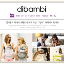 휠리페어 이미지
