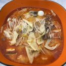 마라장룡 네이버블로그