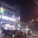 만수5동-5 이미지